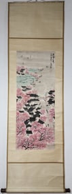 A Chinese Vertical Scroll Ink Painting of Landscape on Paper,Song Wenzhi