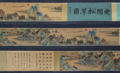 A Chinese Hand Scroll Ink Painting of Landscape and Figure on Silk,Yuan Jiang