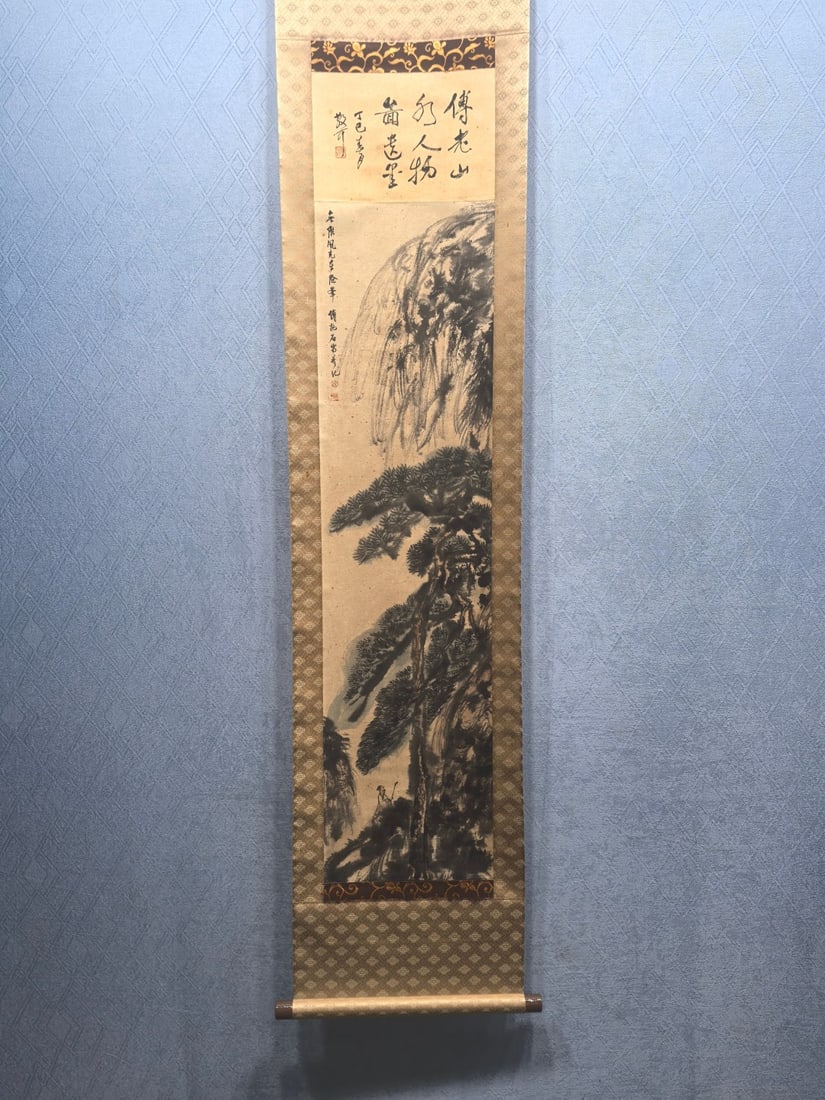 A Chinese Vertical Scroll Ink Painting of Landscape and Figure on Paper,Fu Baoshi: A Chinese Vertical Scroll Ink Painting of Landscape and Figure on Paper,Fu Baoshi,Size:(Without frame)10.8inx42.3in 一幅中国水墨山水人物