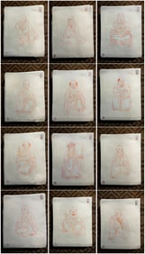 A Set of Chinese Ink Painting of Arhat on Paper,Li Shutong