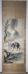 A Chinese Vertical Scroll Ink Painting of Figure and Horse on Paper,Wu Guangyu