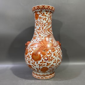A Huge Iron-Red Glazed Lotus and Phoenix Pattern Beast-Ears Vase