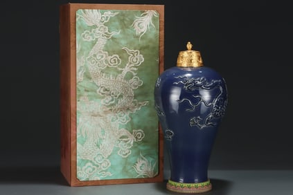 A Huge Ji Blue Glazed Auspicious Cloud and Dragon Pattern Vase,With Gilt Cover