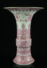 An Exquisite Ruby Red-Glazed Painted Gold Flower Pattern Vase