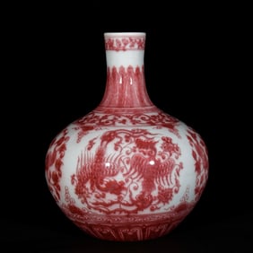 A Huge Underglaze-Red Flower and Bird Pattern Vase