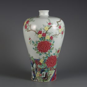 A Rare Famille-Rose Flower and Figure Pattern Vase