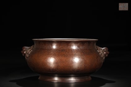 A Huge Bronze Inlaid Silver Eight Treasures Pattern Lion-Ears Censer