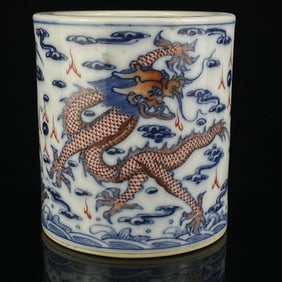 An Exquisite Blue and White Famille-Rose Seawater,Auspicious Cloud and Dragon Pattern Brush Pot