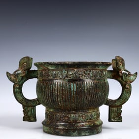 A Rare Bronze Beast-Ears Censer,With Inscription