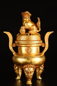 A Rare Gilt Bronze Lion Pattern Double-Ears and Tripod Censer