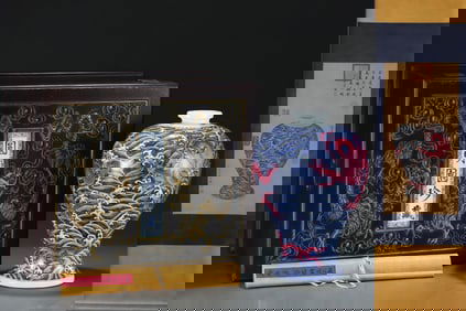 A Huge Blue and White Ruby Red-Glazed Seawater and Dragon Pattern Vase,With Vertical Scroll Painting