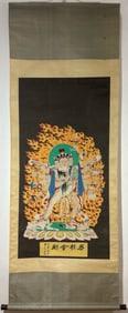 A Chinese Vertical Scroll Ink Painting of Buddha on Paper,Zhang Daqian