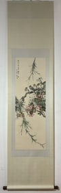 A Chinese Vertical Scroll Ink Painting of Flower and Bird on Paper,Yan Bolong