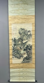 A Chinese Vertical ScrollInk Painting of Landscape and Figure on Paper,Wu Hufan