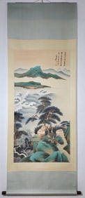 A Chinese Vertical Scroll Ink Painting of Landscape on Paper,Zhang Daqian