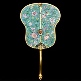 A Huge Turquoise Ground Enamel Gilded Gold Flower Pattern Fan