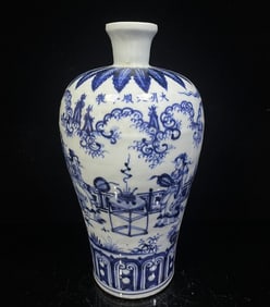 A Rare Blue and White Character and Story Pattern Vase