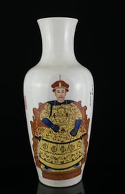A Rare Famille-Rose Painted Gold Figure Pattern Vase,With Poem