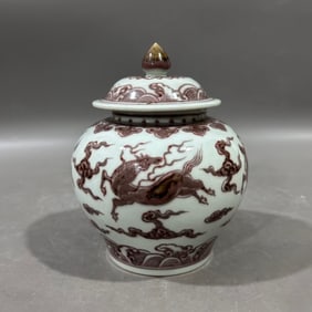 An Exquisite Underglaze-Red Auspicious Cloud and Horse Pattern Cover Jar