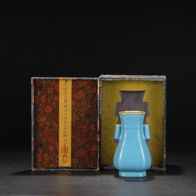 An Exquisite Ru yao Sky Blue Glazed Cover with Gold Double-Ears Vase,With an Imperial Poem by