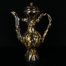 An Exquisite Jizhou yao Flagon