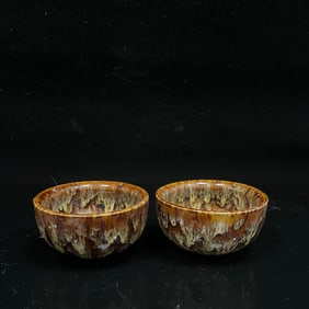 A Pair of Exquisite Flambe Glazed Libation Cups