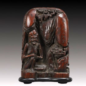 An Exquisite Zitanwood Carved Arhat Pattern Ornament
