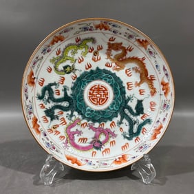 An Exquisite Famille-Rose Shou-Character Auspicious Cloud and Dragon Pattern Plate