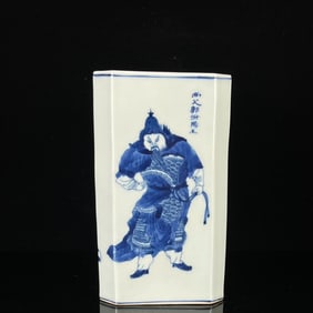 An Exquisite Blue and White Figure Pattern Brush Pot
