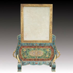 A Rare Cloisonne Inlaid White Jade Figure Pattern Table Screen,with an Imperial Poem by Emperor