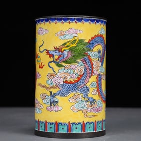 An Exquisite Painted Enamel Dragon and Phoenix Pattern Brush Pot