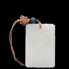 An Exquisite White Jade Figure Elephant Pattern Pendant, with poem