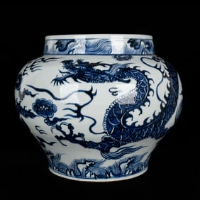 A Rare Blue and White Seawater,Auspicious Cloud and Dragon Pattern Jar