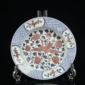 An Exquisite Blue and White Underglaze-Red Lotus and Phoenix Pattern Plate