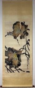 A Chinese Vertical Scroll Ink Painting of Flower and Bird on Paper,Zhao Shaoang