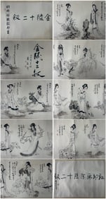 A Chinese Hand Scroll Ink Painting of Figure on Paper,Dai Dunbang