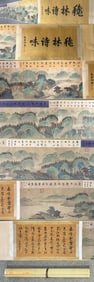 A Chinese Hand Scroll Ink Painting of Landscape and Figure on Paper,Chou Ying