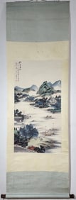 A Chinese Vertical Scroll Ink Painting of Landscape and Figure on Paper,Feng Chaoran
