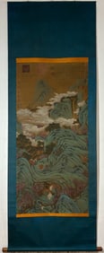A Chinese Vertical Scroll Ink Painting of Landscape and Figure on Silk,Li Gonglin
