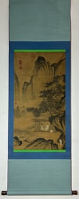 A Chinese Vertical Scroll Ink Painting of Landscape and Figure on Silk,Ma Yuan