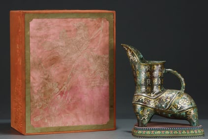 An Archaic Bronze Inlaid Gold and Silver Figure and Auspicious Beast Pattern Tripod Ewer,With