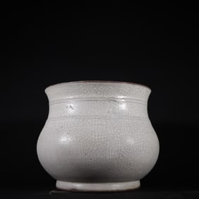 An Exquisite Ge yao Jar