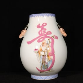 A Rare Famille-Rose Shou-Character Figure Pattern Deer-Ears Vase,With Poem