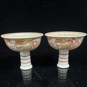 A Pair of Exquisite Paste relief Auspicious Cloud and Dragon Pattern Stem Cups