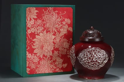 A Rare Ji Red Glazed Lotus Pattern Cover Jar
