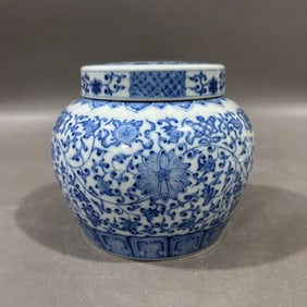 An Exquisite Blue and White Lotus and Eight Treasures Pattern Cover Jar