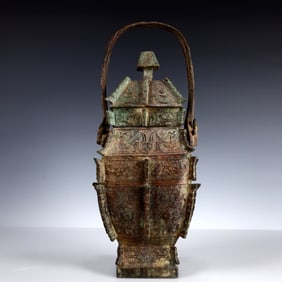 A Rare Bronze Auspicious Beast Ornament