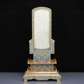 A Huge Cloisonne Inlaid White Jade Dragon Pattern Table Screen,with an Imperial Poem by Emperor