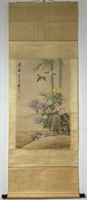 A Chinese Vertical Scroll Ink Painting of Flower and Bird on Paper,Tian Shiguang