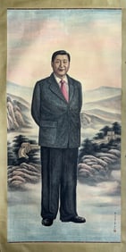 A Chinese Ink Painting of Figure on Paper,Liu Wenxi